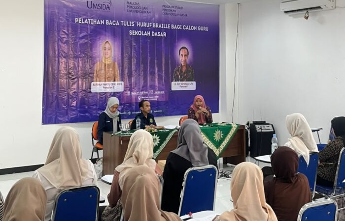 Calon Guru